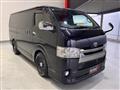 2015 Toyota Hiace Van