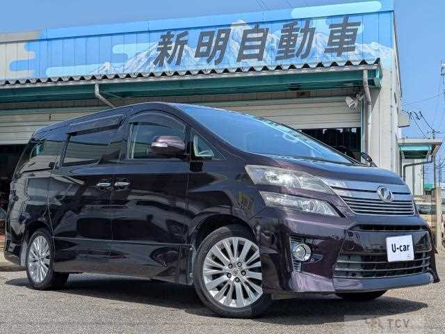 2011 Toyota Vellfire