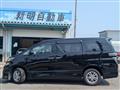 2013 Toyota Vellfire