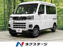 2022 Daihatsu Atrai
