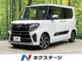2022 Daihatsu Tanto