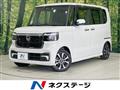 2023 Honda N BOX