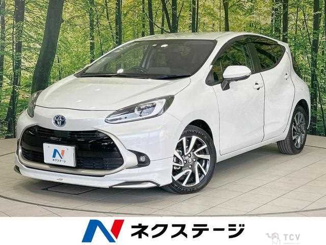 2023 Toyota AQUA