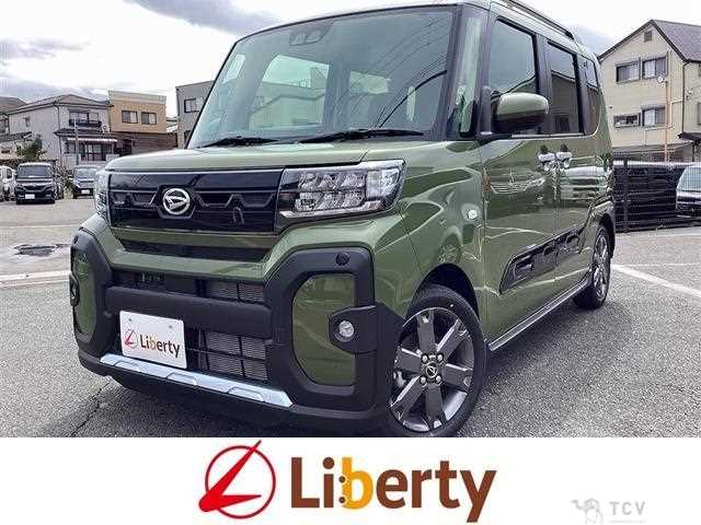 2024 Daihatsu Tanto