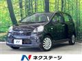 2014 Subaru Pleo