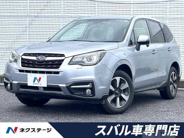 2017 Subaru Forester