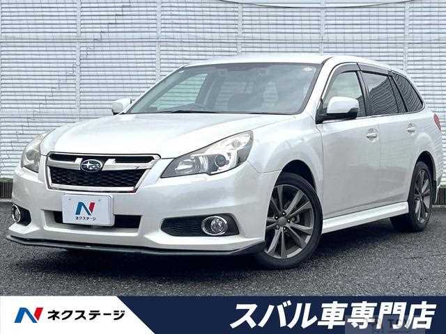 2013 Subaru Legacy Touring Wagon