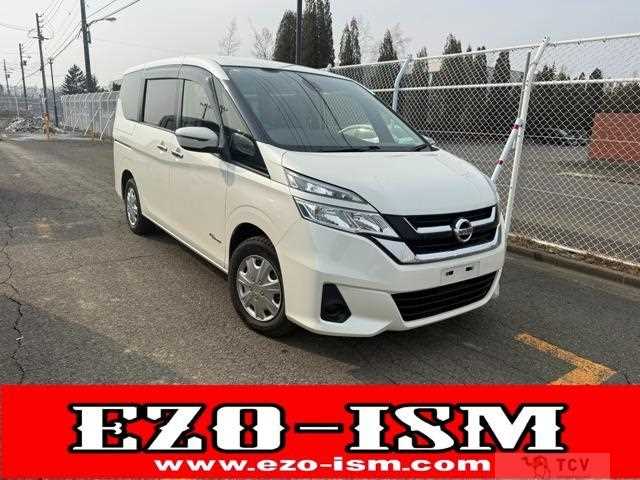 2017 Nissan Serena