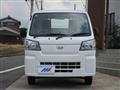 2024 Daihatsu Hijet Truck