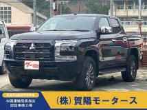 2024 Mitsubishi Triton