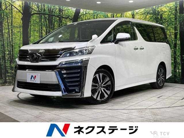 2019 Toyota Vellfire