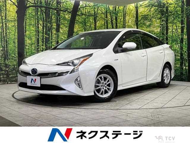 2017 Toyota Prius