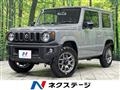 2025 Suzuki Jimny