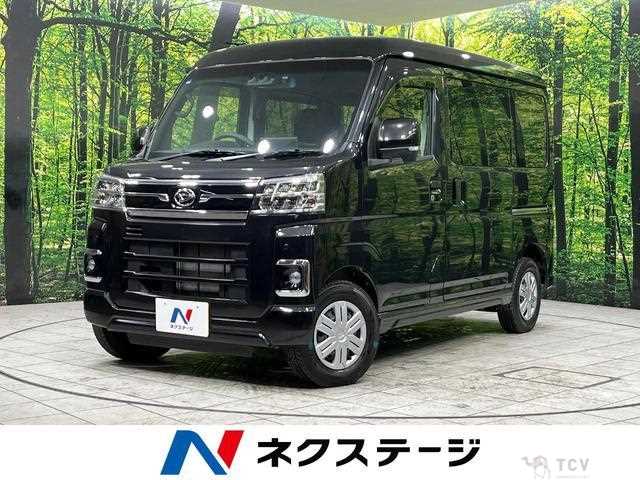 2023 Daihatsu Atrai