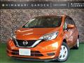 2016 Nissan Note