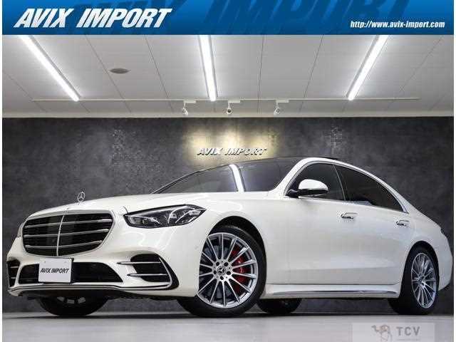 2021 Mercedes-Benz S-Class