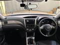 2011 Subaru Forester