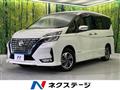 2021 Nissan Serena