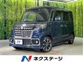 2023 Suzuki Suzuki Others