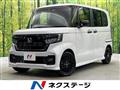 2022 Honda N BOX
