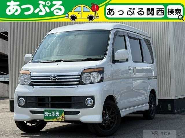 2012 Daihatsu Atrai Wagon