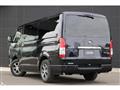 2020 Toyota Hiace Van