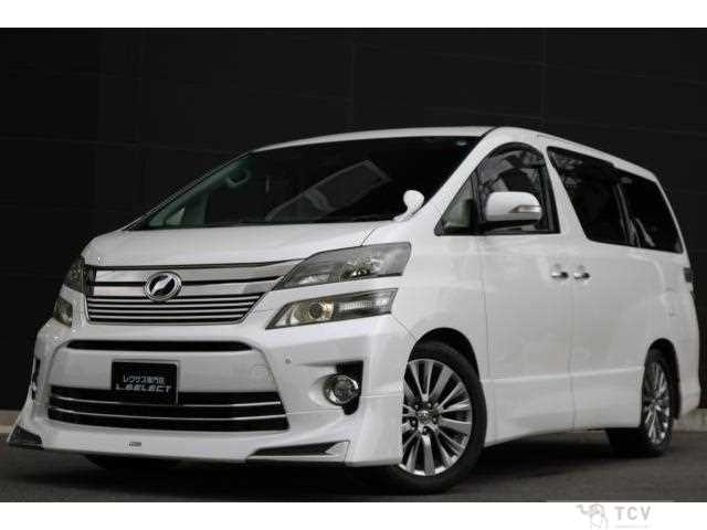 2014 Toyota Vellfire