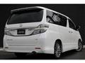 2014 Toyota Vellfire
