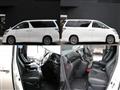 2014 Toyota Vellfire
