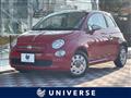 2019 Fiat 500