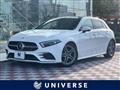 2019 Mercedes-Benz A-Class