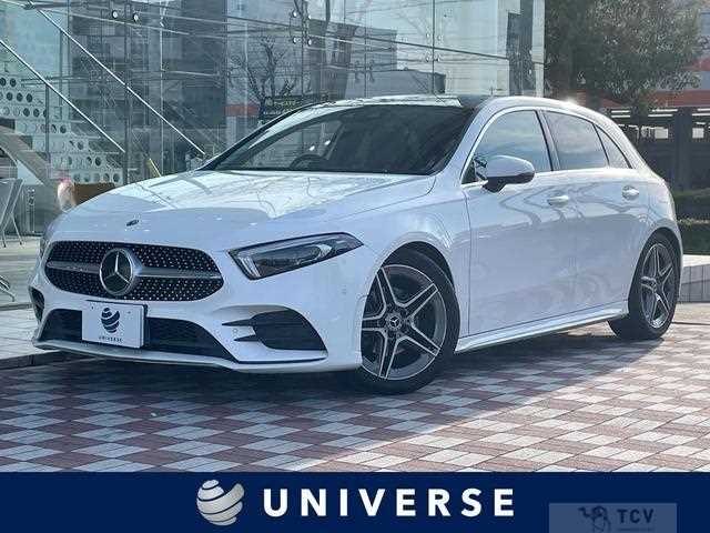 2019 Mercedes-Benz A-Class
