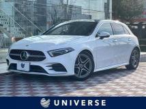 2019 Mercedes-Benz A-Class
