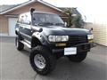 1996 Toyota Landcruiser 80