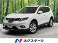 2014 Nissan X-Trail