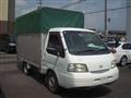 1999 Nissan Vanette Truck