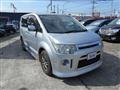 2011 Mitsubishi Delica D5