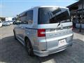 2011 Mitsubishi Delica D5