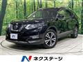 2019 Nissan X-Trail