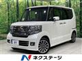 2015 Honda N BOX