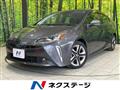 2022 Toyota Prius