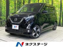 2020 Nissan Nissan Others