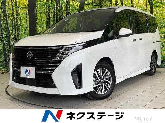 2023 Nissan Serena