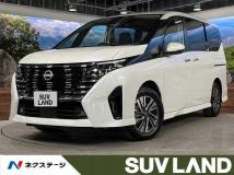 2025 Nissan Serena