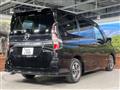 2022 Nissan Serena