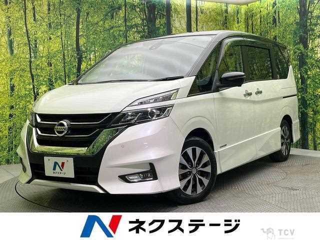 2019 Nissan Serena