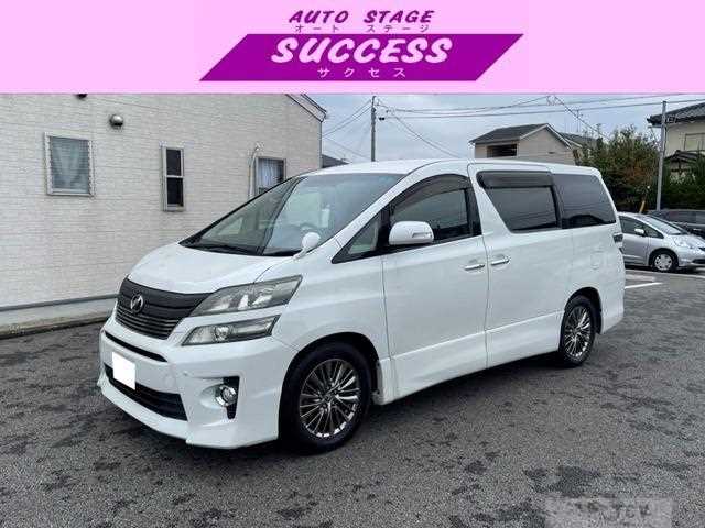 2012 Toyota Vellfire
