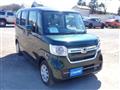 2023 Honda N BOX