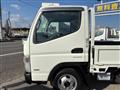 2012 Mitsubishi Fuso Canter
