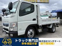 2016 Mitsubishi Fuso Canter